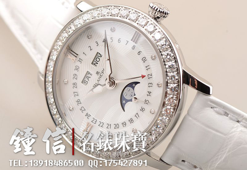 已售出【97新】宝珀精钢镶钻贝母盘钻刻全历月相自动女表3663A-4654-55B