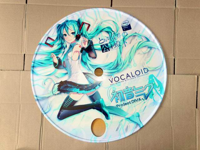 Déco pour vélo - Ref 2282807 Image 1