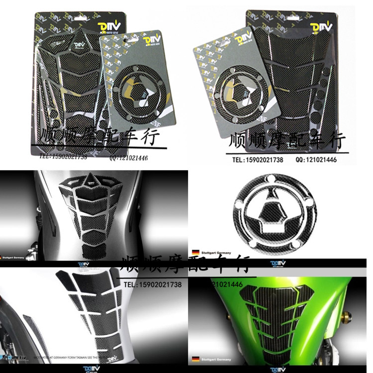 Sticker pour vélos - Ref 2279495 Image 1