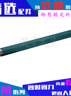 适用惠普CE410A鼓芯305A/300/M351A/M375NW/M451DN/DW/M475DN