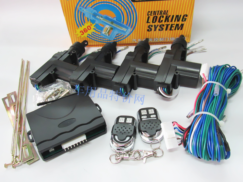 大司令-32812v24v遥控遥控中控锁