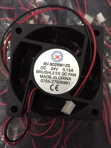 现货DX 6025散热风扇6cm直流 12v 24v 0.15a风机AV-6025M12S 静音