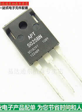 三极管 APT5025BN 场效应管500V 25A TO247现货