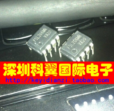 FSL206MR 优质 创维常用液晶电源芯片 DIP-8  全新 直接拍下