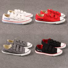 Chaussures de printemps - Ref 918396 Image 10