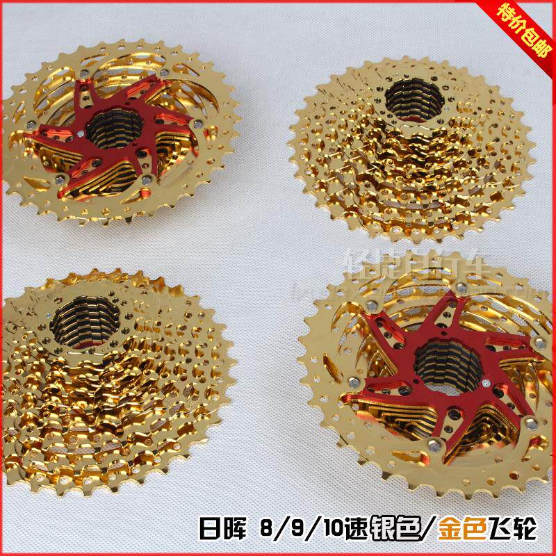 Pignon de vélo - Ref 2378995 Image 1