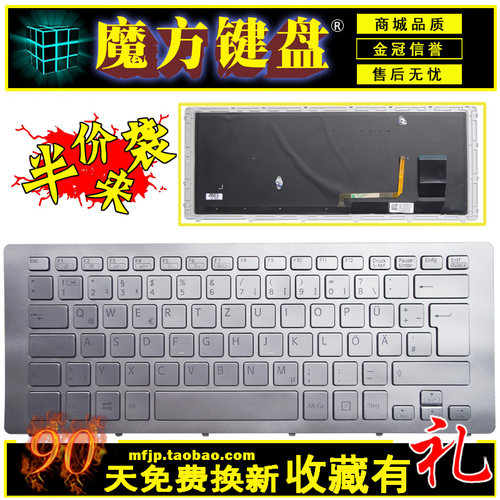 适用 SONY索尼 SVF14N28SCP SVF14N28SCS SVF14N29SCB SVF15N键盘
