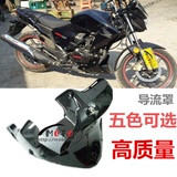 Eclairage pour vélo - Hot Wheels Lumières - Ref 2404147 Image 21