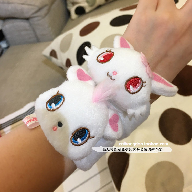 Peluche manga en peluche lapin - Ref 2694735 Image 1