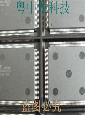 MB603525UPF FUJIQFP160可直拍