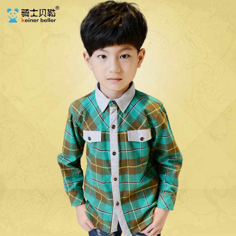 Chemise garcon à manche longue - Ref 2076812 Image 1