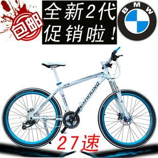 Tableau de bord vélo COOLCHANGE - Ref 2421982 Image 14