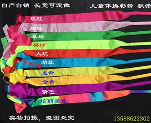 Phổ biến lớn 唢呐 phổ biến hole lỗ trung bình mouth miệng chuông đồng chơi nhạc cụ - Nhạc cụ dân tộc sáo