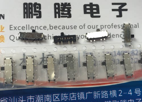 原装日本ALPS SSSS810201 微型贴片8脚2档拨动开关 滑动推动开关 带固定点 编带包装 耐高温 一个顶10个国产小开关 一盘4500PCS 有详细资料尺寸图 应有广泛 相机 手机 各种白色家电 MP3 MP4等都可以使用