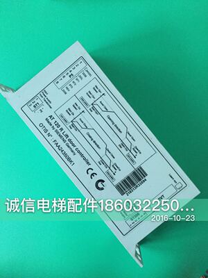 奥的斯OTIS电梯配件/AT120门机盒/门机变频器FAA24350BK1原装