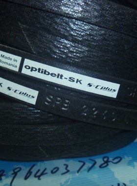 假一赔十德国欧皮特optibelt奥比有齿三角带 进口三角带SPB2240LW