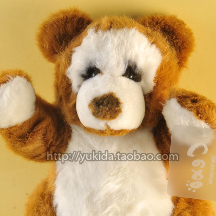 正版CEXOTeddy 棕色可爱小熊猫 仿真动物毛绒布艺类玩具公仔