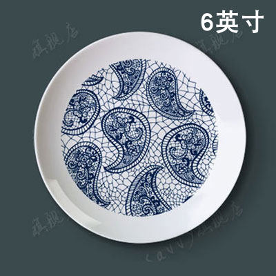 6英寸內圆青花瓷盘现代中式客厅中餐厅背景墙壁挂盘陶瓷装饰盘子