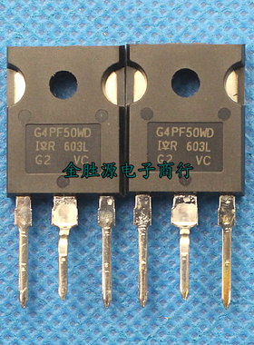 进口场效应三极管G4PF50WD IRG4PF50WDPBF TO247大功率IGBT管原装