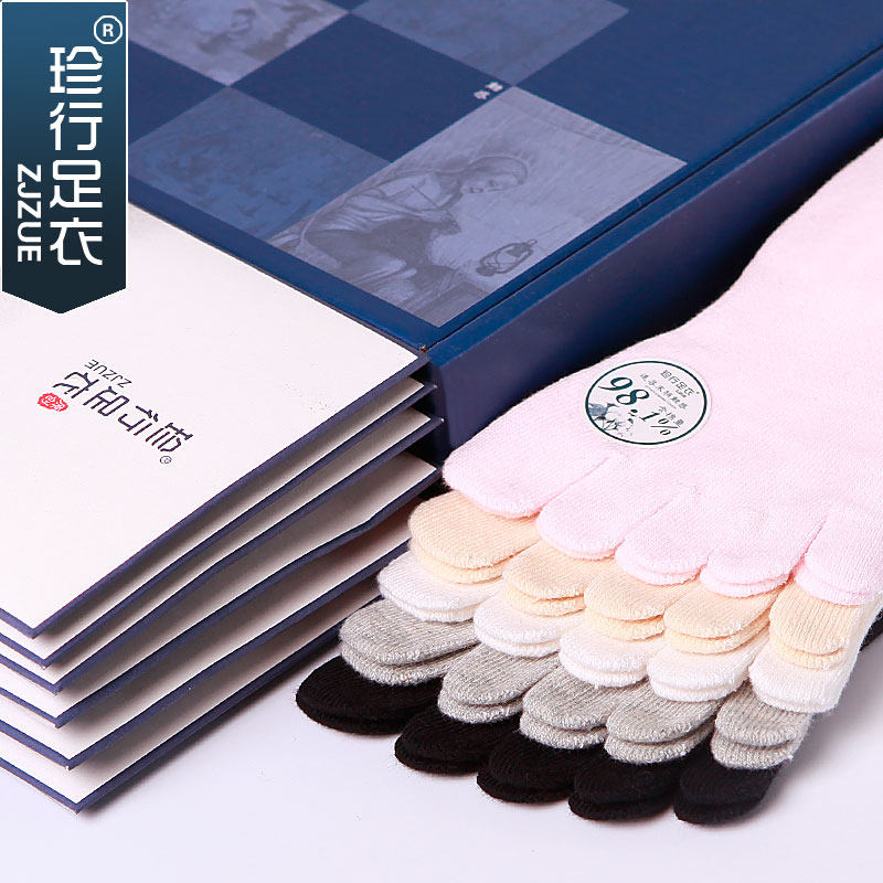 Chaussettes - collants ZJZUE wz002H - Ref 753816 Image 1