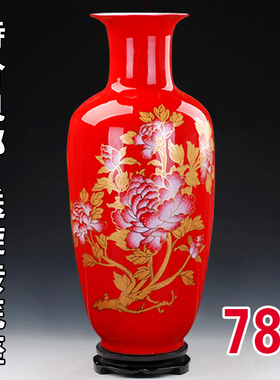 景德镇陶瓷器 中国红全红釉花瓶仿古花瓶工艺品摆设 家居装饰摆件