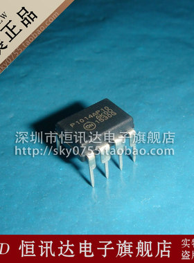 NCP1014AP100G P1014AP10 ON/DIP-7 质量保证 全新原装