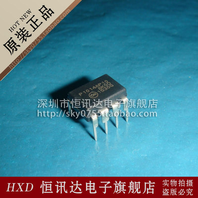 NCP1014AP100G P1014AP10 ON/DIP-7 质量保证 全新原装