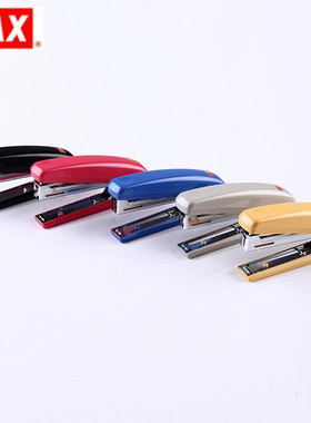 日本MAX美克司HD-10D迷你订书机学生用小号省力型订书10号钉办公订书器 可订20页 带起钉器