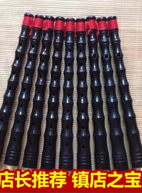 全场黑色满2件包邮黑木唢呐杆 原木易吹 上好杆子不分调