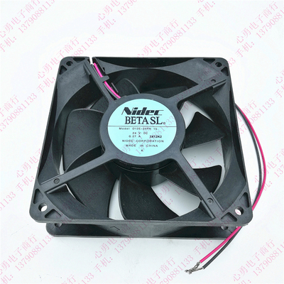 全新 Nidec D12E-24PH 15 24V 0.27A 12038 12CM 2线 变频器 风扇