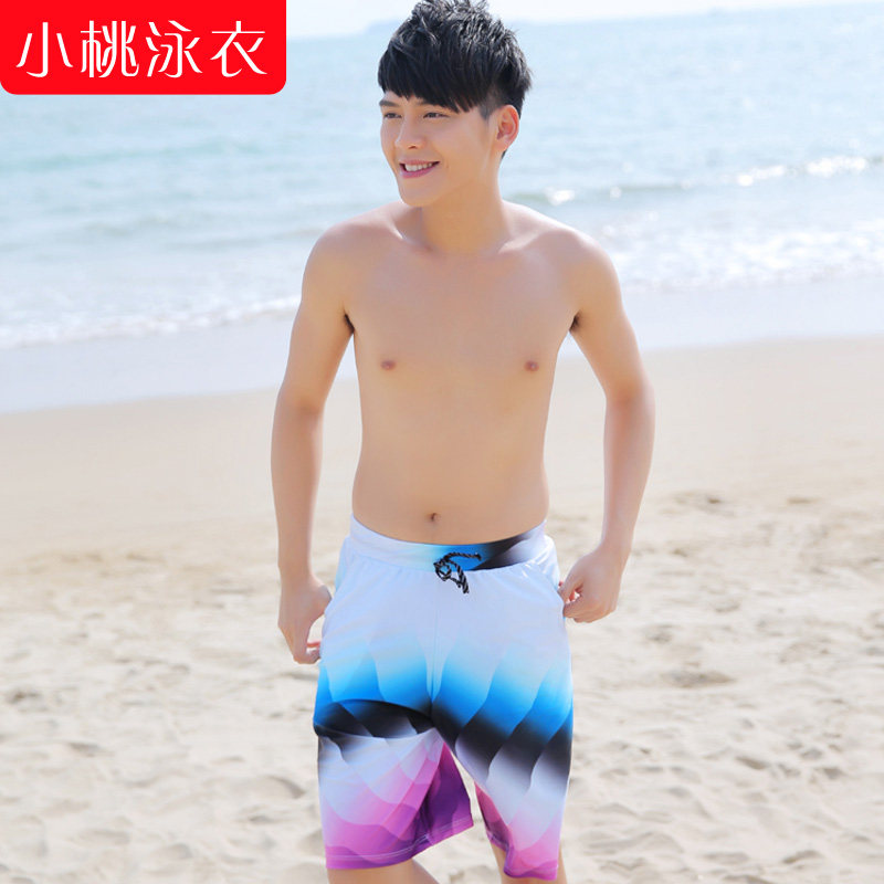 Maillot de bain homme YLSSWIM    - Ref 2510966 Image 1