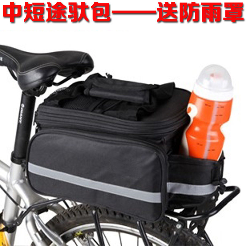 Sacoche pour vélo mixte - Ref 2220187 Image 1