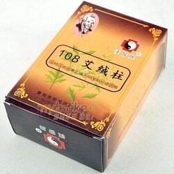 包邮汉医牌艾灸艾柱艾条艾段南阳108 艾绒柱108柱 艾灸盒专用