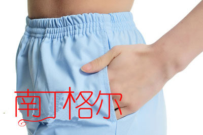 南丁格尔蓝色护士裤 全松紧腰两侧口袋美容牙科医生裤医用工作裤