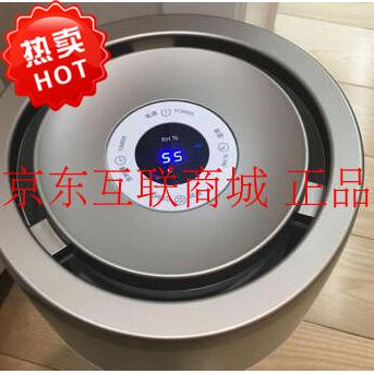 飞利浦（Philips）HU4803空气加湿器无雾加湿去除干燥智能加湿