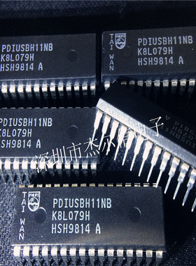 PDIUSBH11NB PDIUSBH11  DIP32 全新进口原装 可直拍 出样