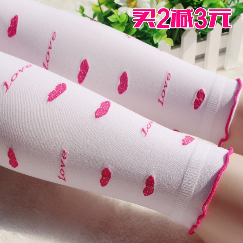 Chaussettes pour bébé - Ref 2110627 Image 1