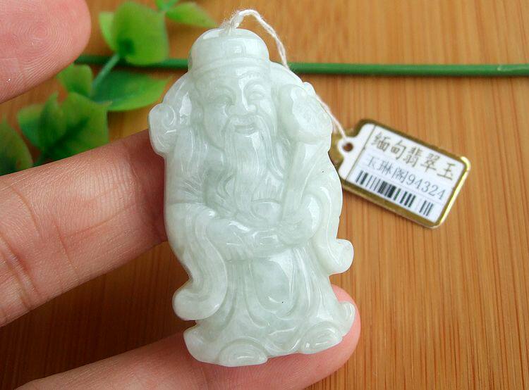 94324实拍图 玉琳阁  缅甸玉天然a货翡翠玉 财神到了 大财神吊坠