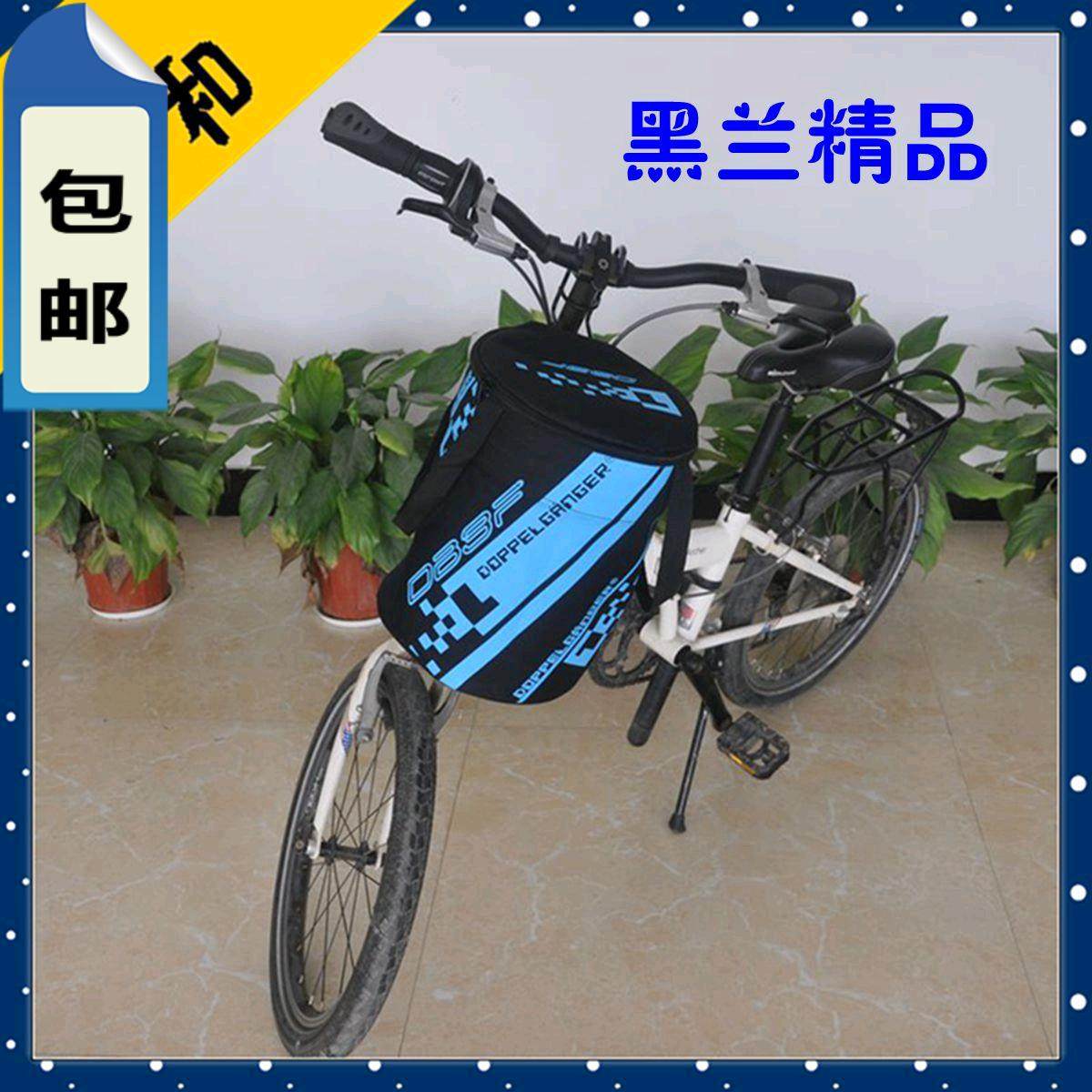 Panier pour vélo MINGYU en toile - Ref 2258368 Image 1