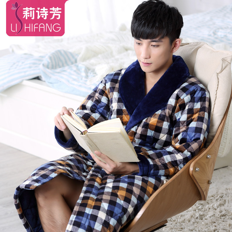 Peignoir jeunesse P5022 - Ref 594800 Image 1