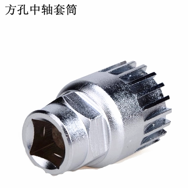 Outils pour vélo - Ref 2278487 Image 1