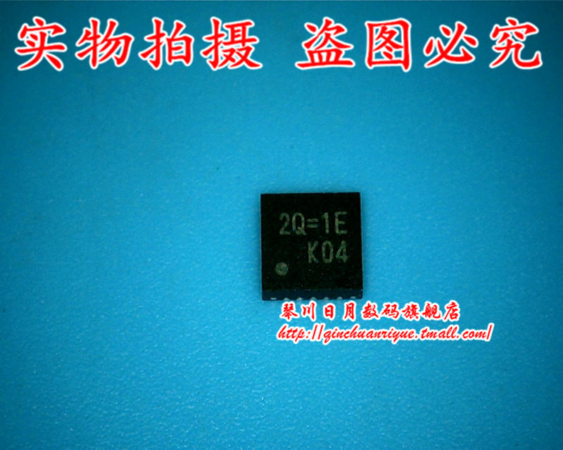 RT8249AGQW  RT8249A  2Q=4E  2Q=1K  2Q=1E  2Q=2B QFN-20 全新