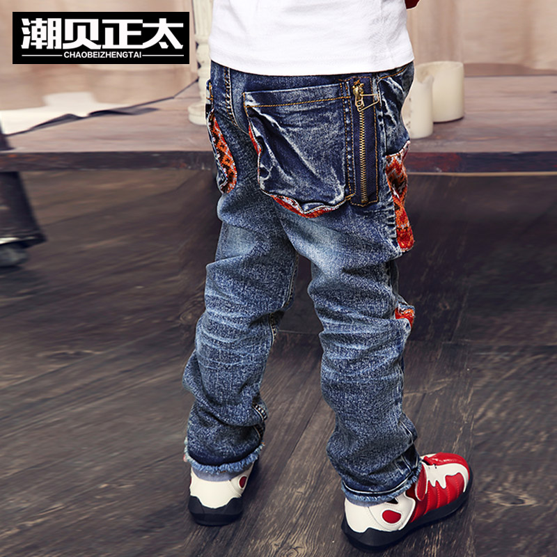 Pantalon garcon en toile - Ref 2055550 Image 1