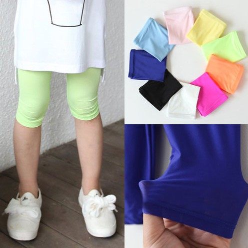 Pantalon fille - Ref 2063396 Image 1