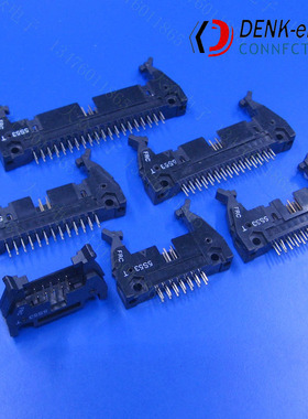 DENK羊牛角插座DC2-6P8P10P14P16P20P26P30P34P50P60P64P直脚2.54