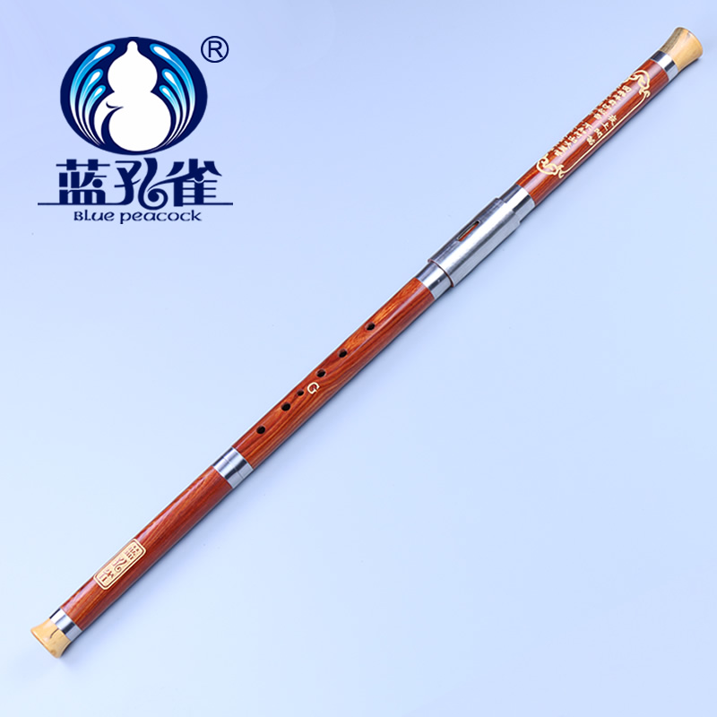 蓝孔雀 红檀木 横吹巴乌 G调 F调 演奏型巴乌 云南乐器专卖 包邮