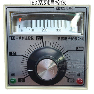 TED系列温控仪/指针温度控制器 温度调节仪TED-2001 400度