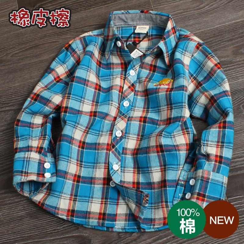 Chemise garcon à manche longue - Ref 2077999 Image 1