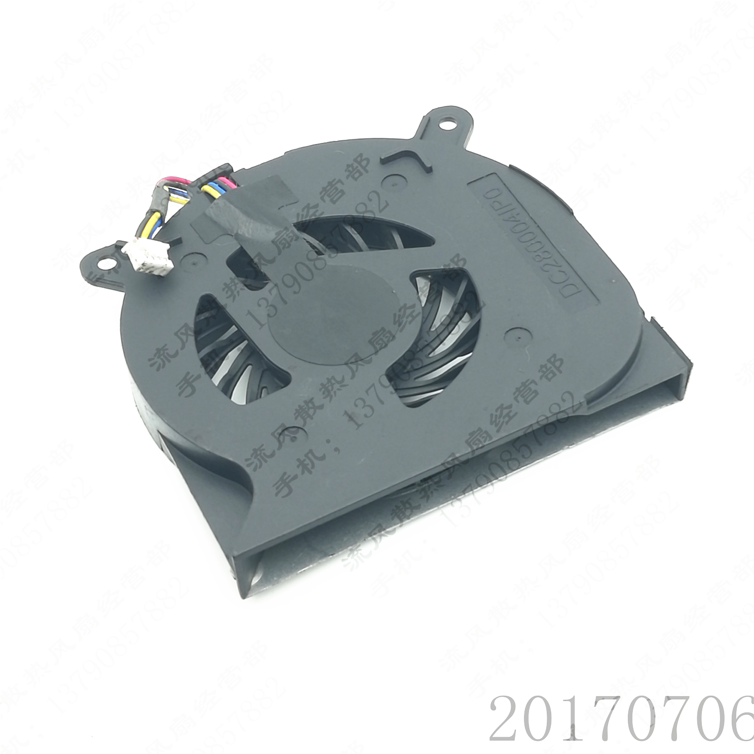 UDQFRZH08CCM FX128 Dell Latitude E6400 Precision M2400 风扇