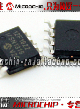 PIC12F1822-I/SN SOP8 原装正品 Microchip微芯专营店 现货